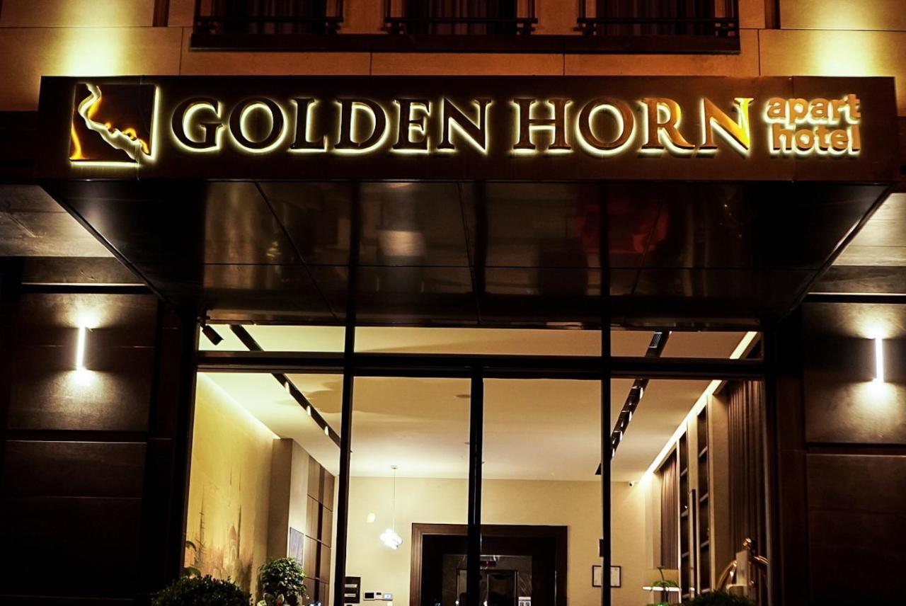 באקו Golden Horn Apart Hotel מראה חיצוני תמונה